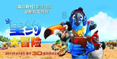 华为小艺助手暗藏龙年小彩蛋 一句话会有神龙出现