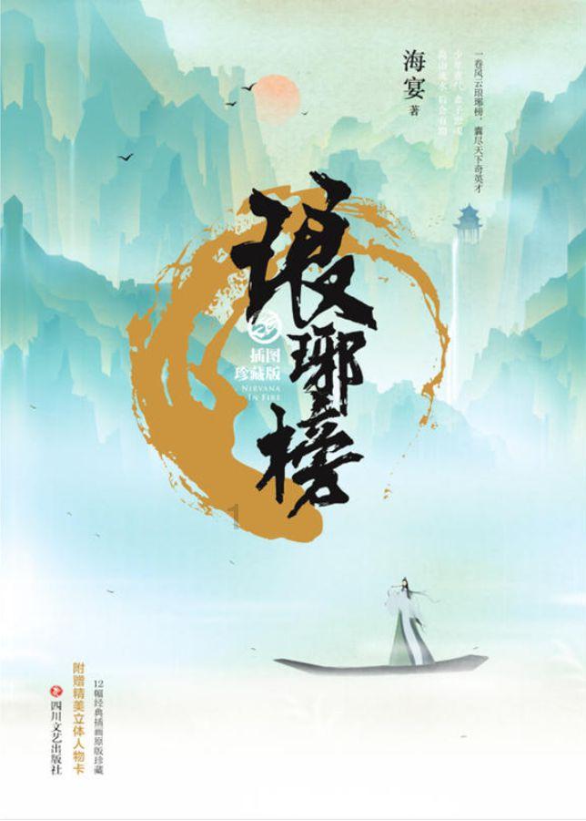 中学女生要求剪短发是否合理？