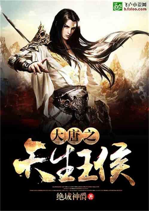 粤运交通(03399.HK)盈喜:预期年度实现扭亏为盈