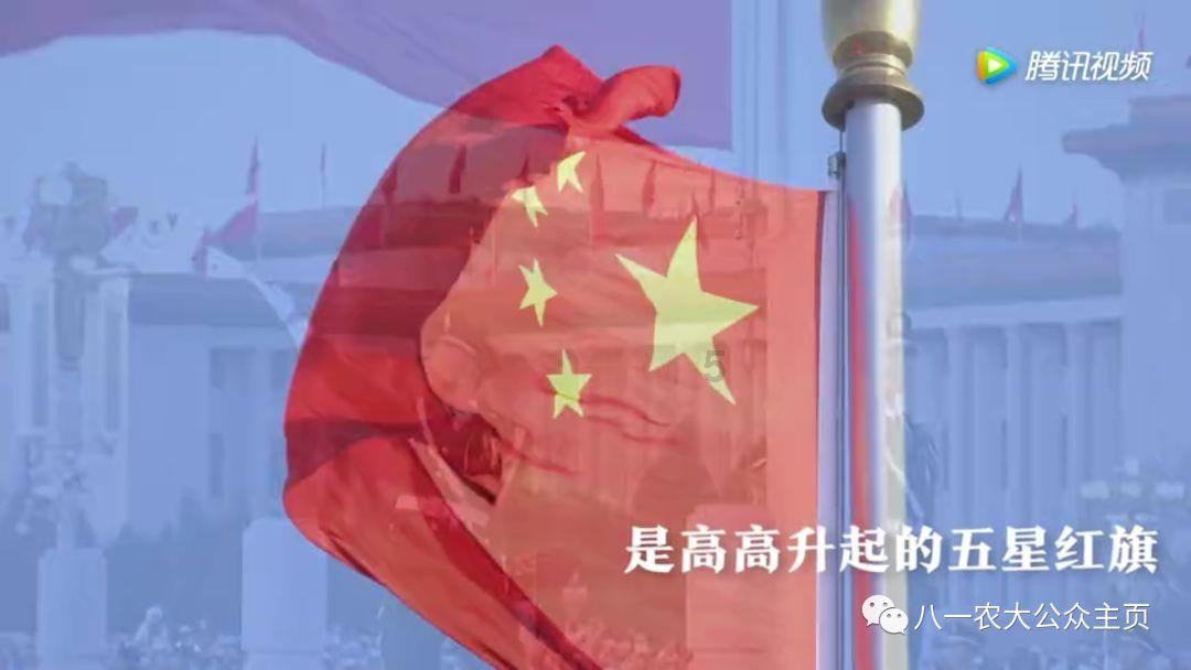 外面好多人嘲笑我，我都不敢出去了？游戏画面