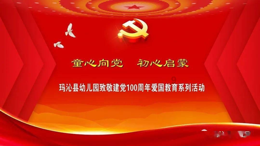 狂丧之尸9